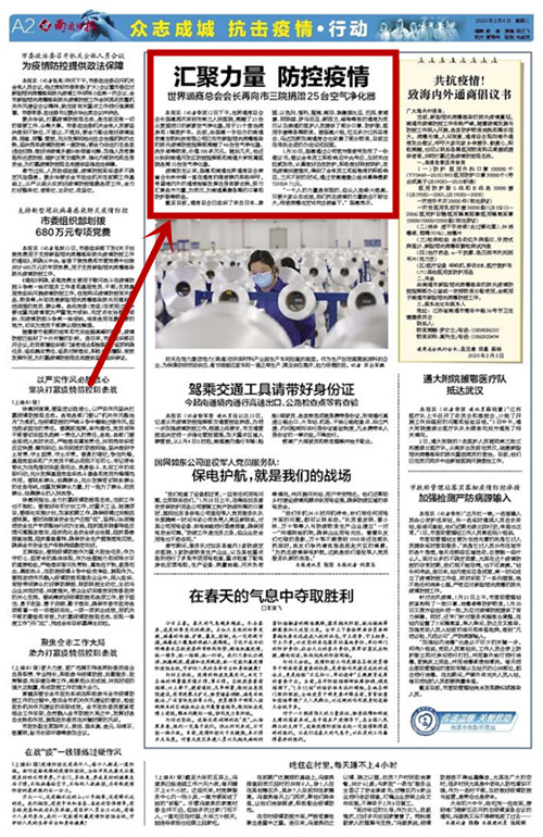 金年会 金年会