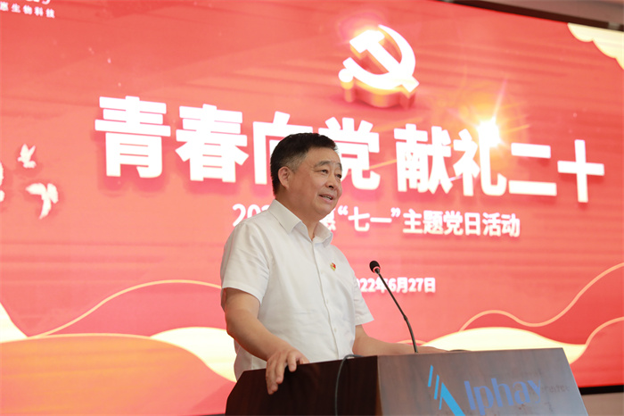 金年会 金年会