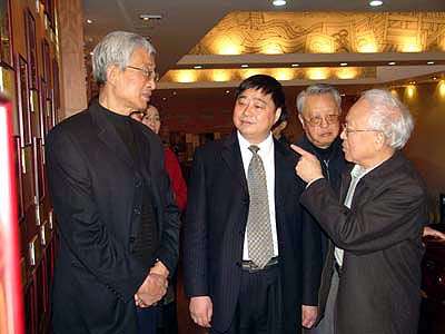 金年会 金年会
