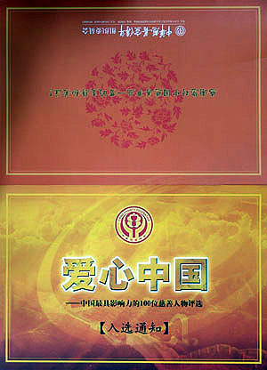 金年会 金年会