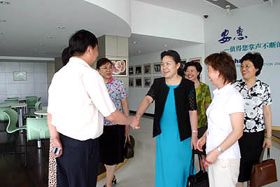 金年会 金年会