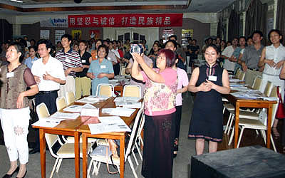 金年会 金年会