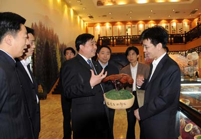金年会 金年会