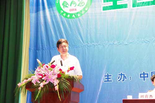 金年会 金年会