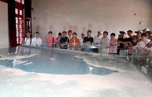 金年会 金年会